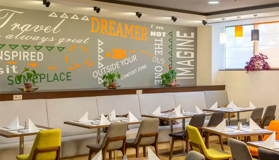 هتل هالیدی این مسکو سوکولنیکی مسکو